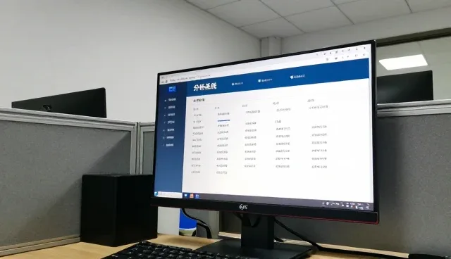 数据采集技术如何推动企业数据安全转型